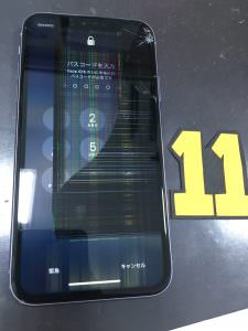 スマホスピタル熊本下通店