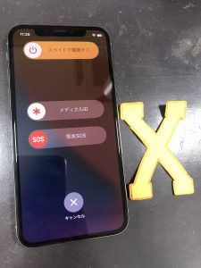 修理終了後のiPhoneX