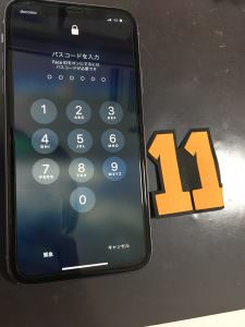 スマホスピタル熊本下通店