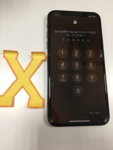 iPhoneX / 修理前