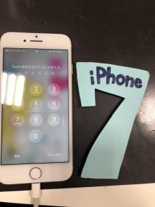 iPhone7/画面交換修理後 スマホスピタル熊本下通店