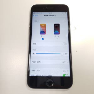iPhoneSE 第2世代 スマホスピタル熊本下通店 ガラス交換 液晶破損