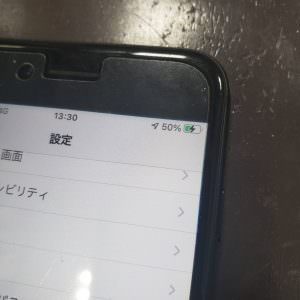 iPhone 7　ドックコネクター交換修理　スマホスピタル熊本下通店