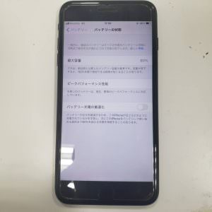 スマホスピタル熊本下通店 iPhone 7Plus バッテリー交換修理