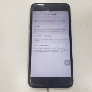 スマホスピタル熊本下通店 iPhone 7Plus バッテリー交換修理