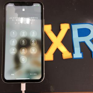 iPhoneXR 画面交換修理後