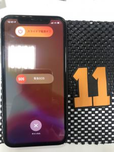 画面交換修理後画像