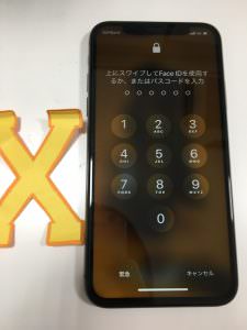 iPhoneX/画面交換修理後 スマホスピタル熊本下通店