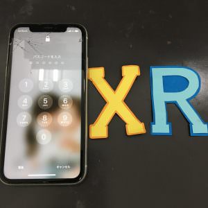 iPhoneXR 画面交換修理前