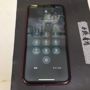 画面交換修理後画像