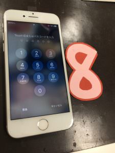 iPhone8 画面交換修理後