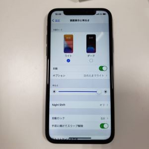 iPhoneX / 修理後