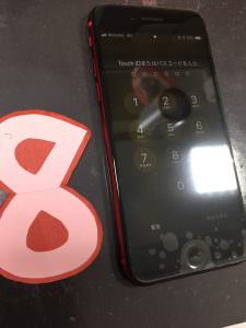 iPhone8 画面交換修理後