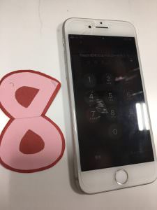 iPhone8 画面交換修理前
