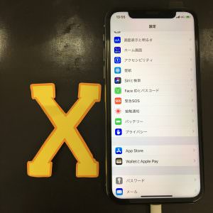 iPhoneX 画面交換修理後