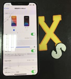 iPhone修理、iPhoneXS、画面交換修理