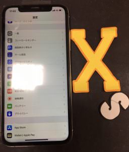 iPhone修理、iPhoneXS、画面交換修理