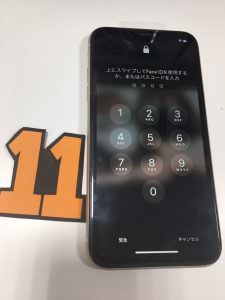 iPhone11 画面交換修理後