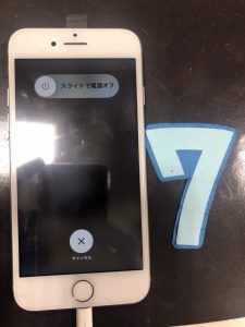 iPhone7 修理後