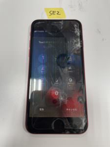 iPhone SE(第二世代)/画面交換修理前