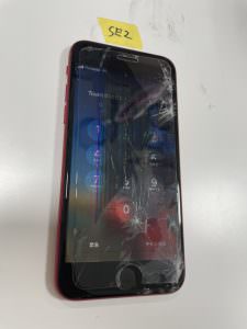 iPhone SE(第二世代)/画面交換修理前