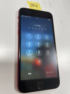 iPhone SE(第二世代)/画面交換修理後