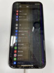 iPhone11 画面割れ 液晶破損 液晶漏れ ガラス割れ 画面交換