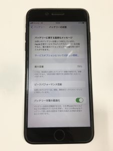 iPhone7Plus バッテリー交換