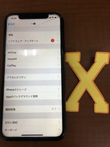 iPhoneX 画面割れ ガラス割れ 画面交換