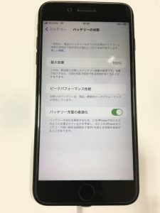 iPhone7Plus バッテリー交換