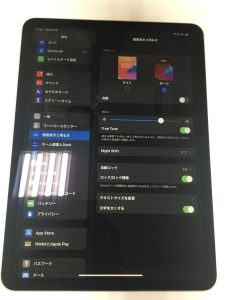 iPad Air(第4世代) 画面割れ ガラス割れ 画面交換