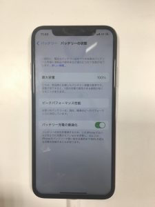 iPhoneX バッテリー 最大容量 バッテリー交換