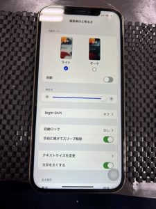 iPhone12ProMax/動作の確認