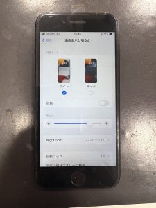 iPhoneSE第2世代/画面交換修理完了後