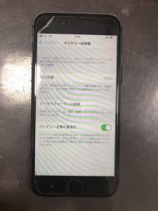 iPhoneSE2　バッテリー交換