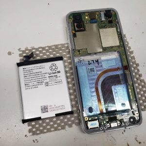 AQUOS R2 バッテリー 電池 バッテリー交換