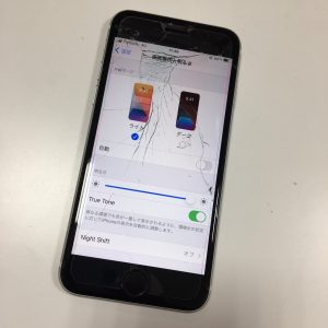 iPhoneSE2 画面割れ ガラス割れ 画面交換