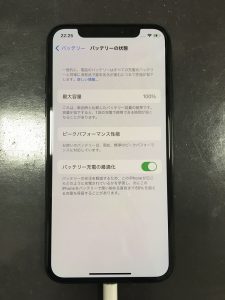 iPhoneX バッテリー 電池 バッテリー交換