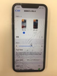 iPhone11　画面交換