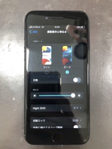 iPhone8　画面交換