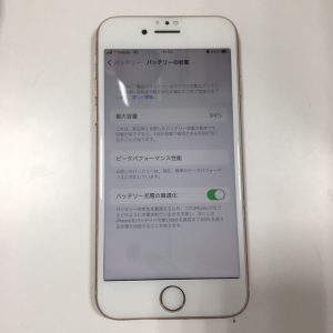 iPhone8　バッテリー交換