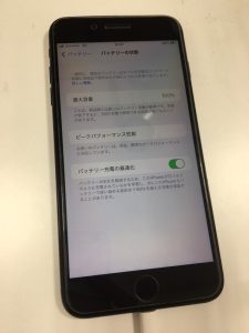 iPhoneSE2　バッテリー交換