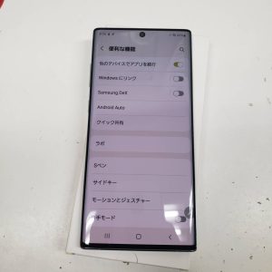 Galaxy note10+ 画面交換 ガラス割れ