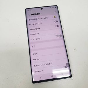 Galaxy note10+ 画面交換 ガラス割れ