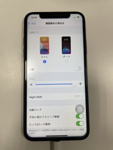 iPhoneX 画面割れ タッチ 画面交換