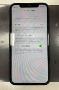 iPhone11 バッテリー交換修理 スマホスピタル熊本下通店