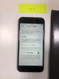 iPhone8 バッテリー交換修理 充電