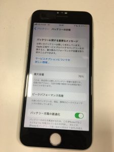 iPhone8 バッテリー交換 電池