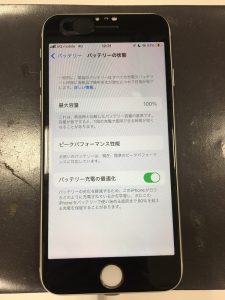 iPhone8 バッテリー交換 電池