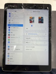 iPad第5世代画面割れ